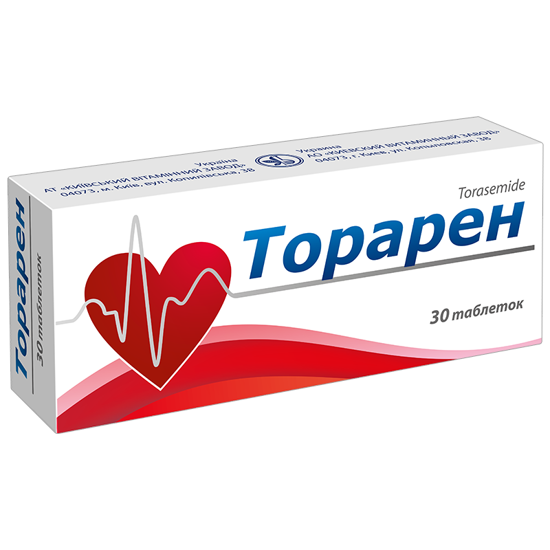 ТОРАРЕН таблетки по 10 мг, по 10 таблеток у блістері, по 3 блістери в пачці